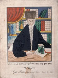 Ritratto di Tiah Weil